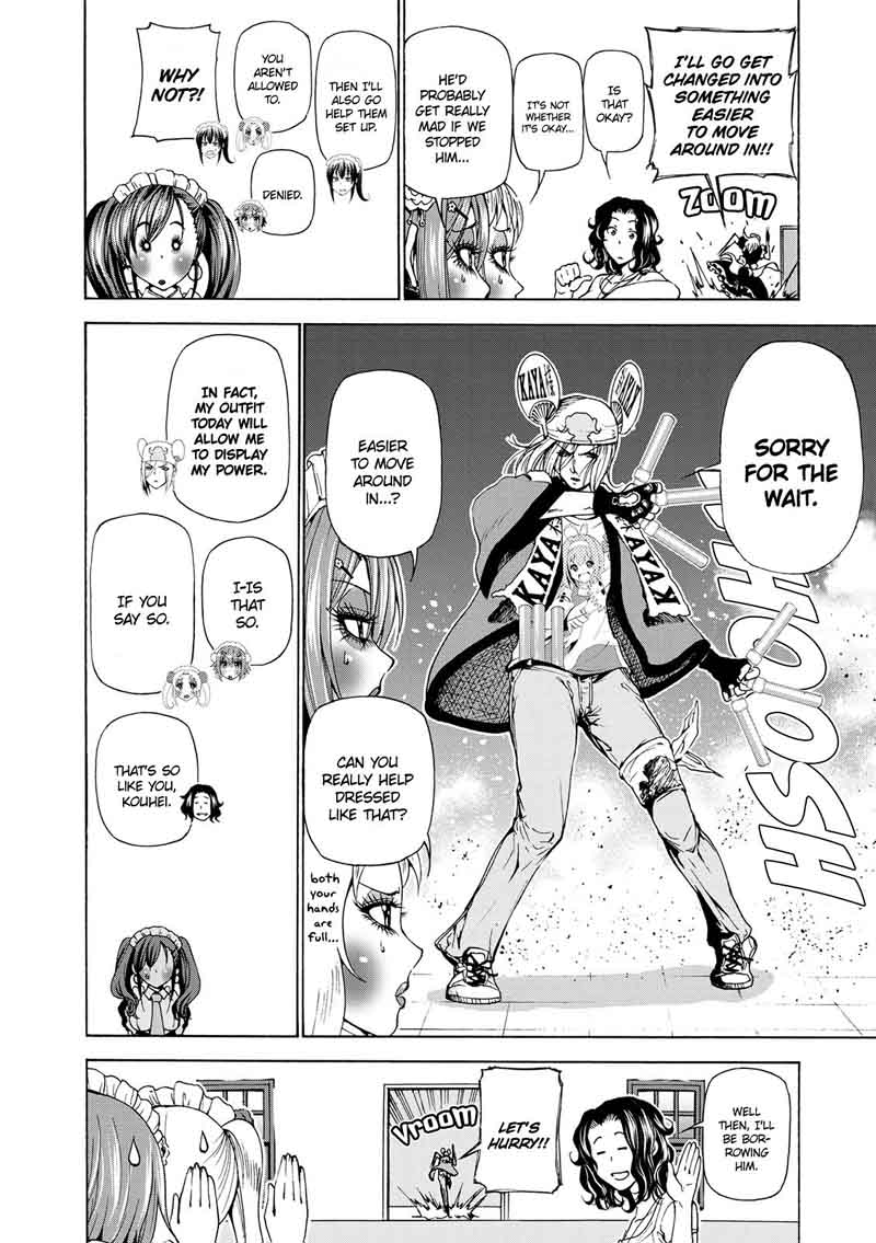 Read Grand Blue Manga Online