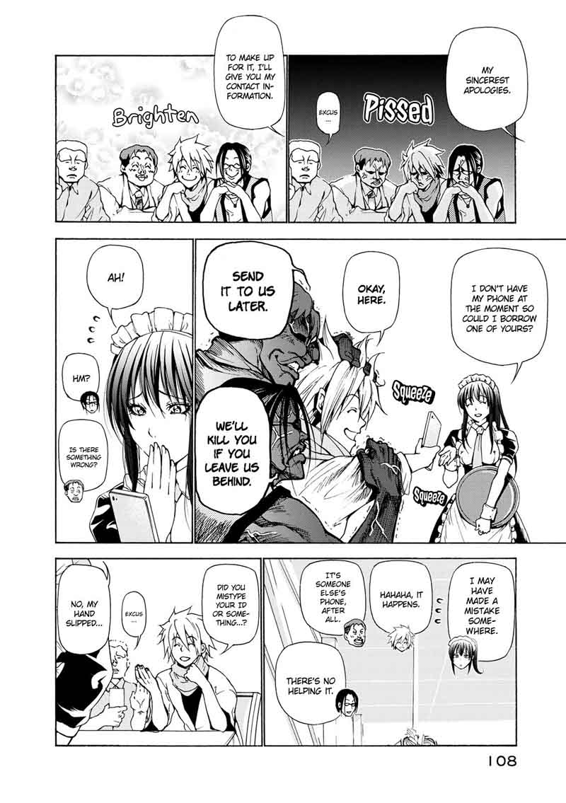 Read Grand Blue Manga Online