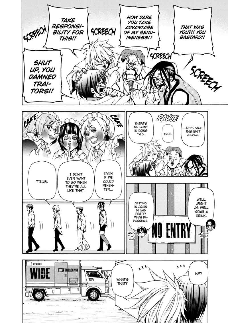 Read Grand Blue Manga Online