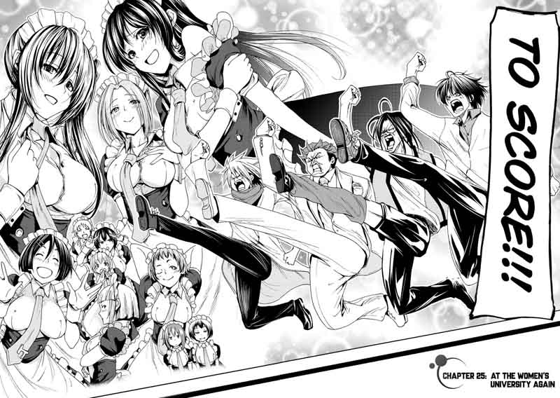 Read Grand Blue Manga Online
