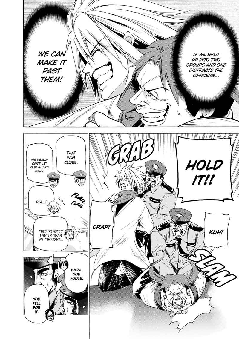 Read Grand Blue Manga Online