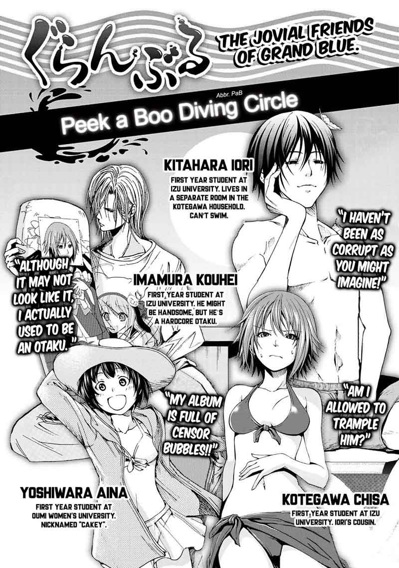 Read Grand Blue Manga Online