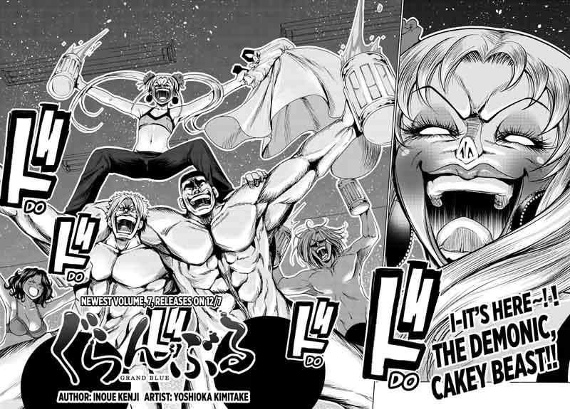 Read Grand Blue Manga Online
