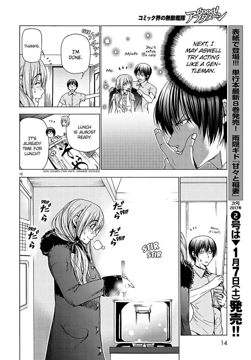 Read Grand Blue Manga Online