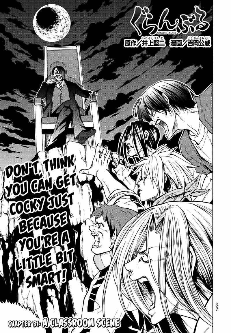 Read Grand Blue Manga Online