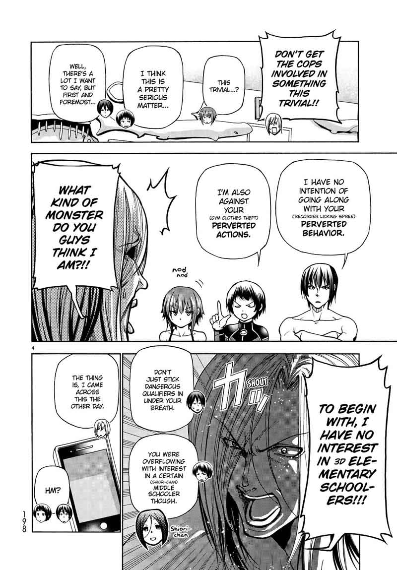 Read Grand Blue Manga Online