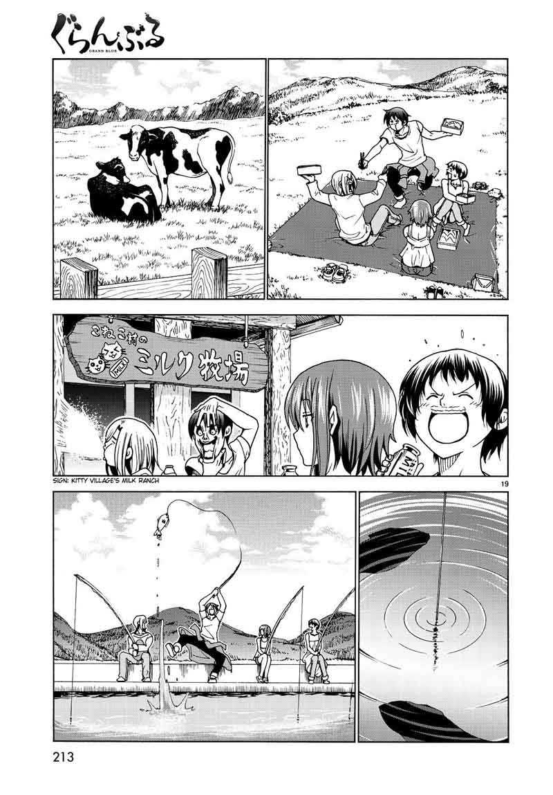 Read Grand Blue Manga Online