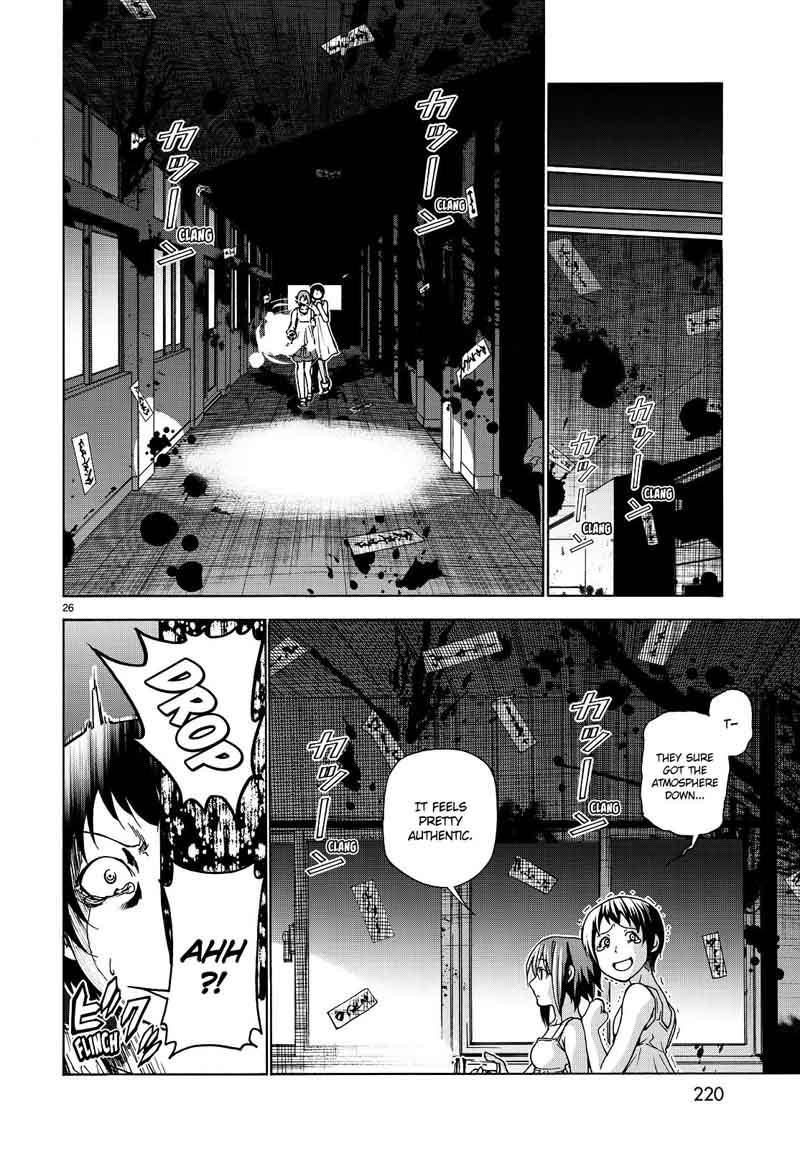 Read Grand Blue Manga Online