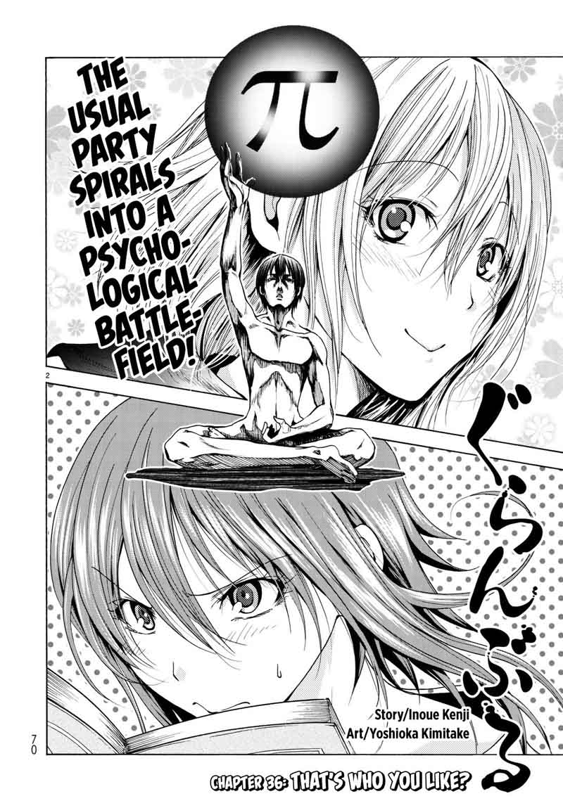 Read Grand Blue Manga Online