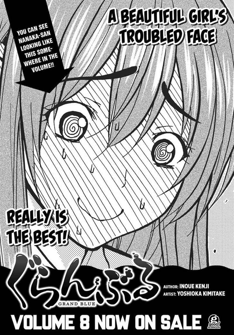Read Grand Blue Manga Online