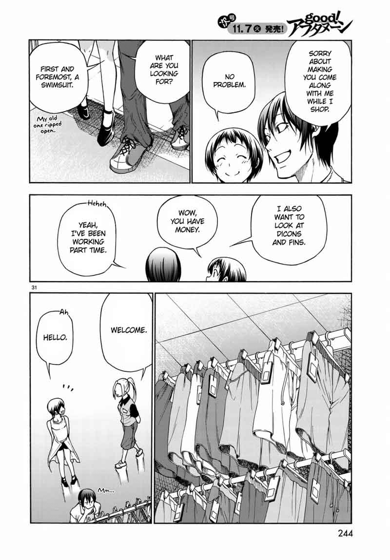 Read Grand Blue Manga Online