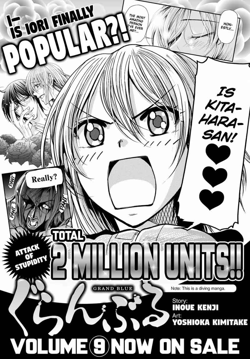 Read Grand Blue Manga Online