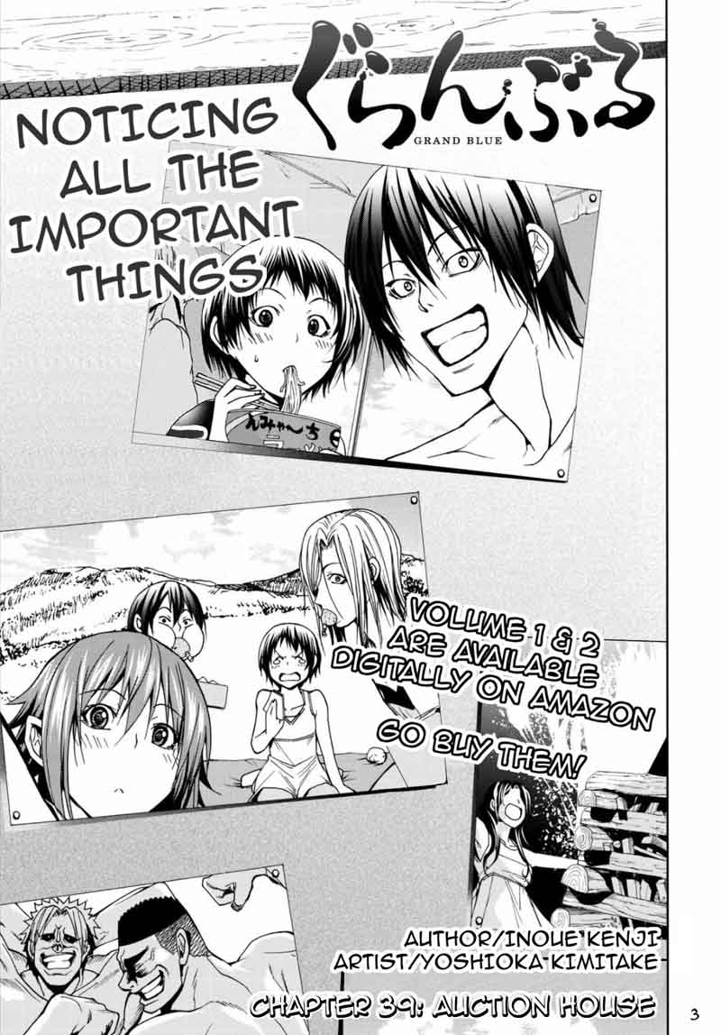 Read Grand Blue Manga Online