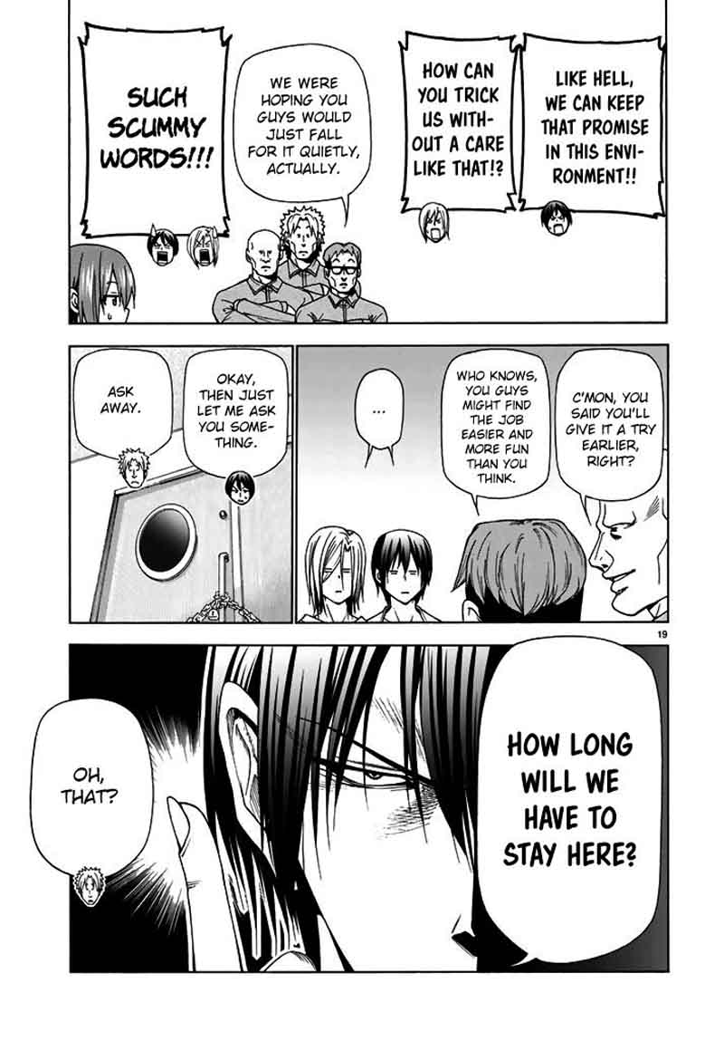 Read Grand Blue Manga Online