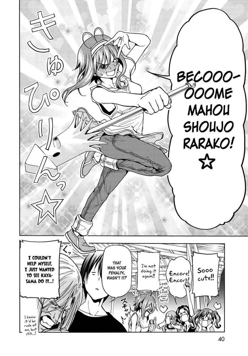 Read Grand Blue Manga Online