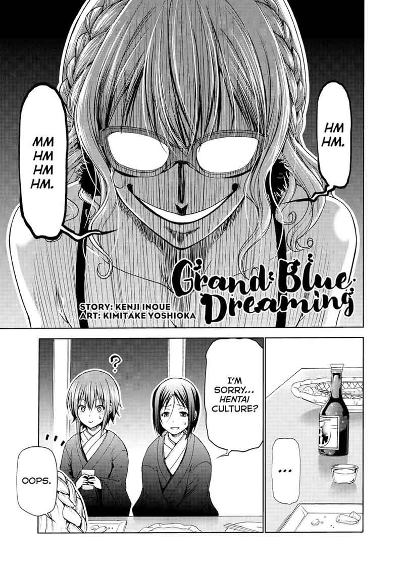 Read Grand Blue Manga Online