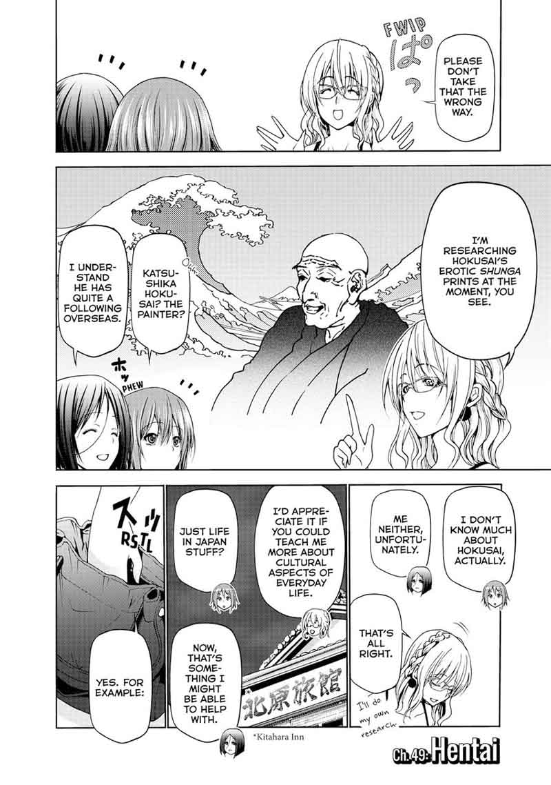 Read Grand Blue Manga Online