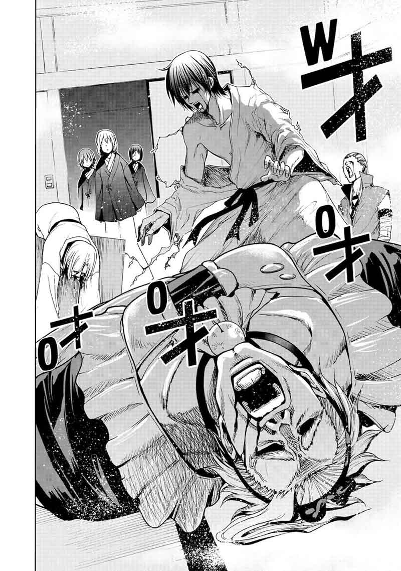 Read Grand Blue Manga Online