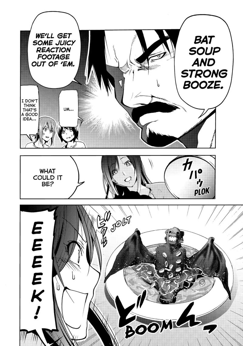 Read Grand Blue Manga Online