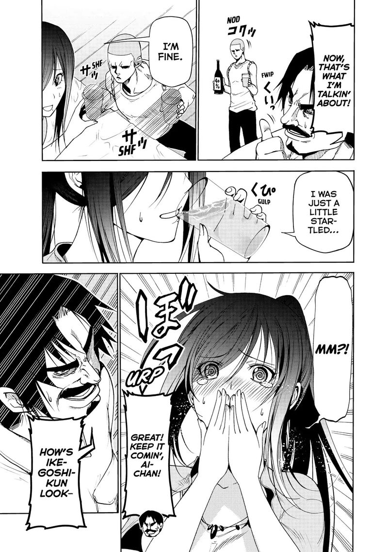 Read Grand Blue Manga Online