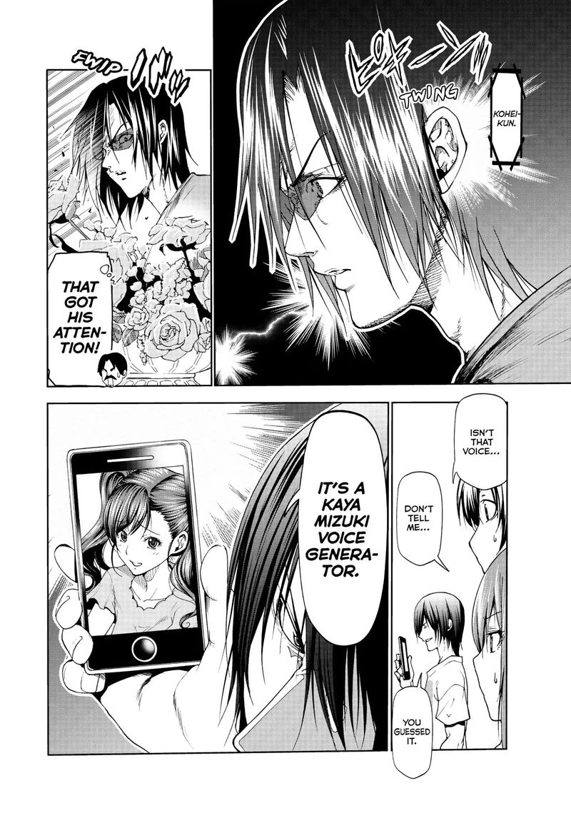 Read Grand Blue Manga Online