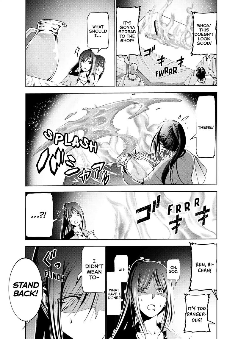 Read Grand Blue Manga Online