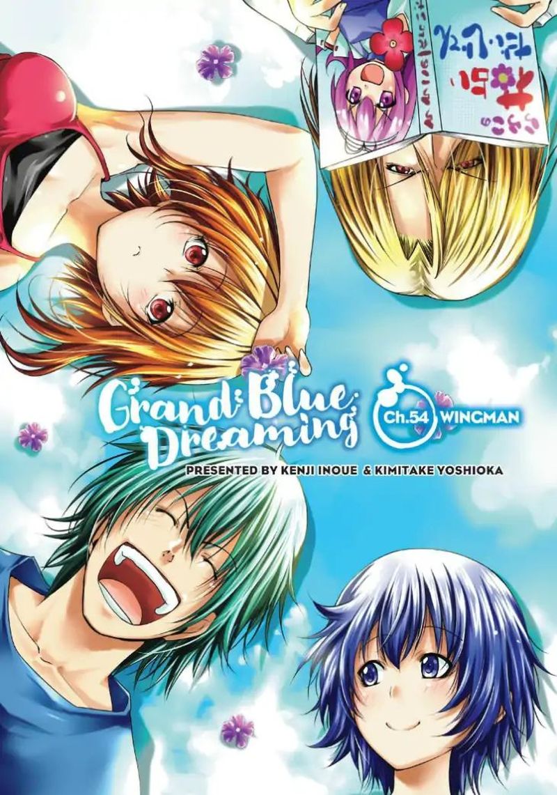 Read Grand Blue Manga Online