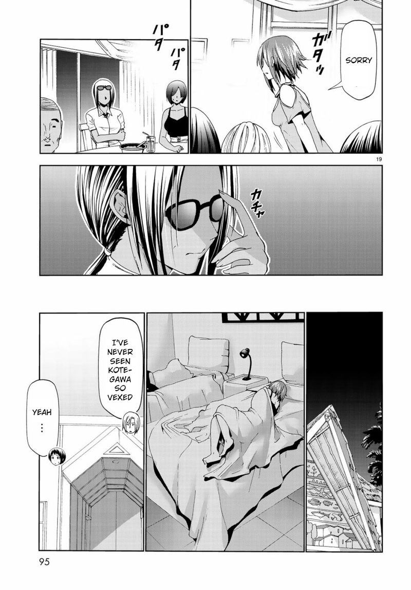 Read Grand Blue Manga Online