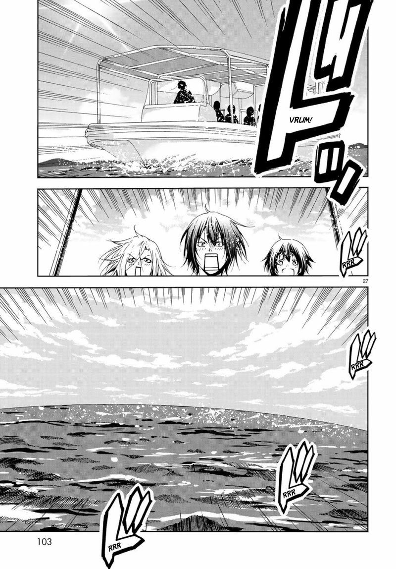Read Grand Blue Manga Online