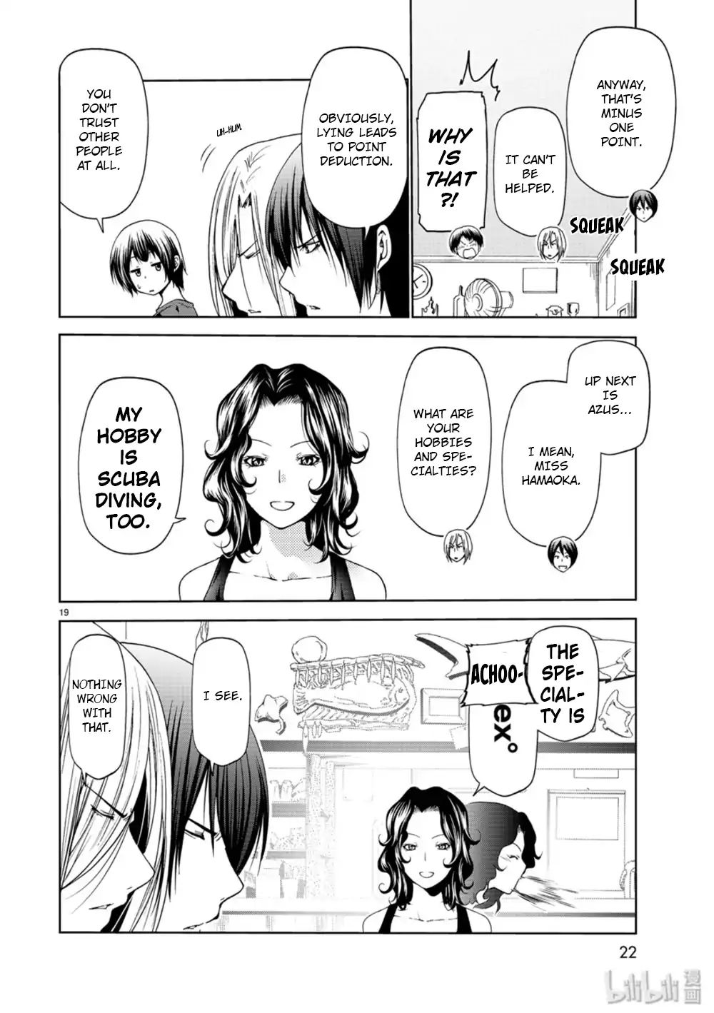 Read Grand Blue Manga Online