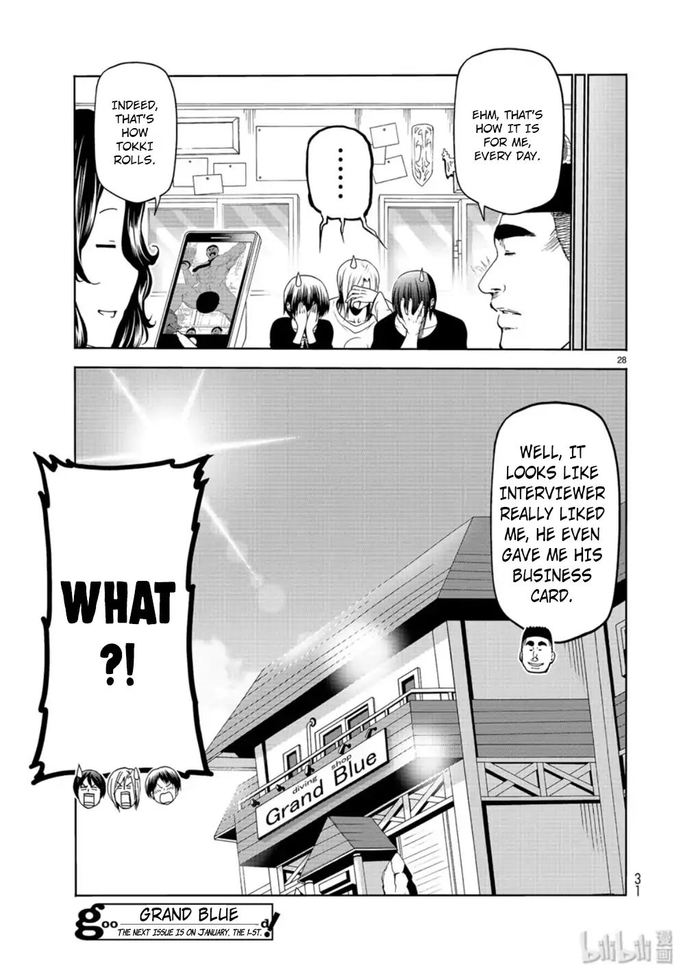 Read Grand Blue Manga Online