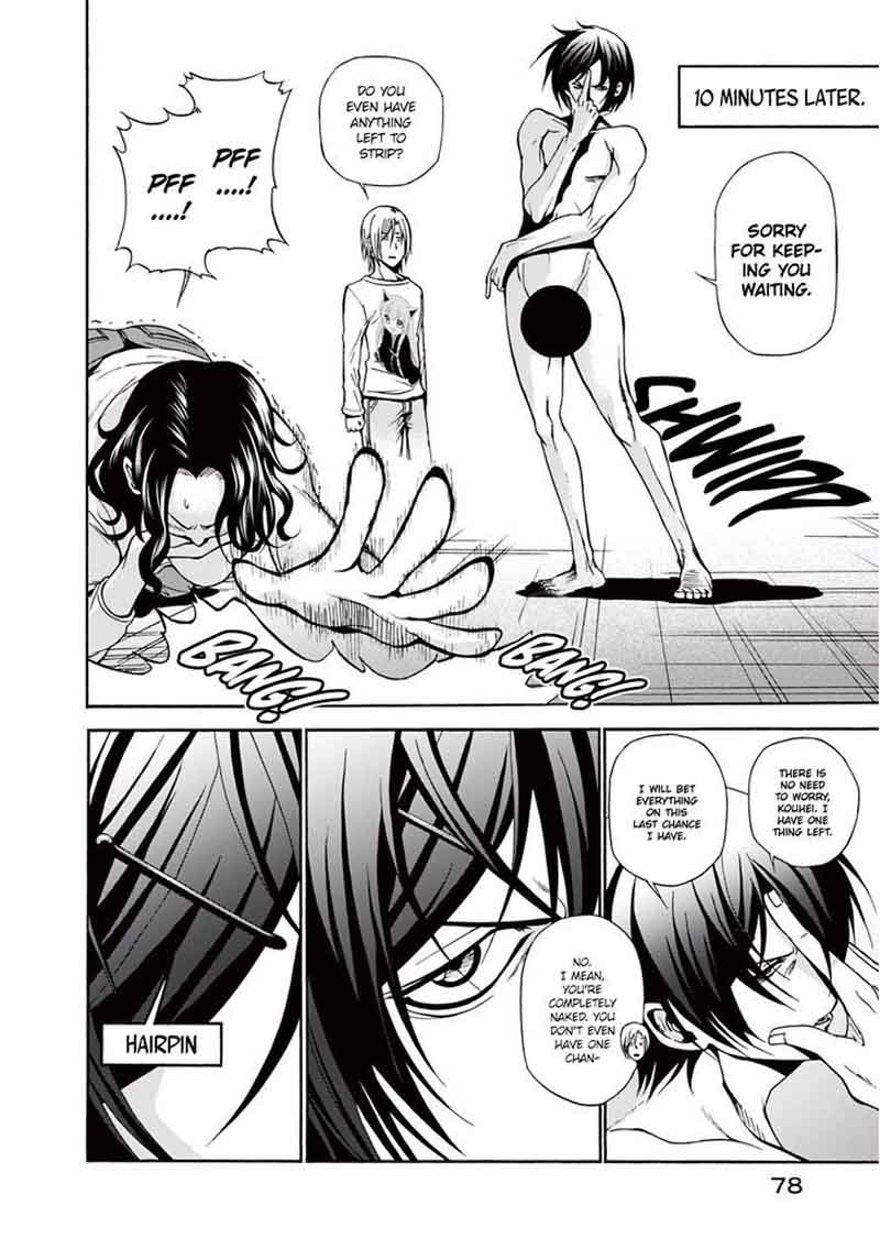 Read Grand Blue Manga Online