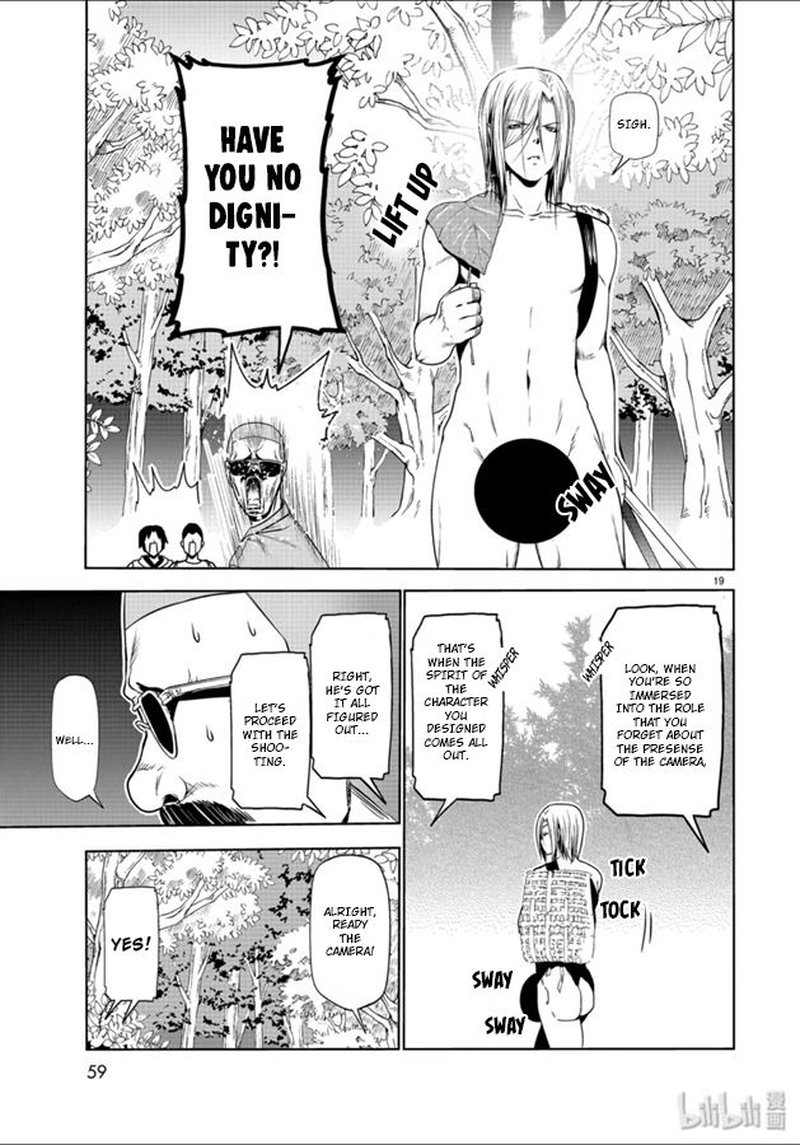 Read Grand Blue Manga Online