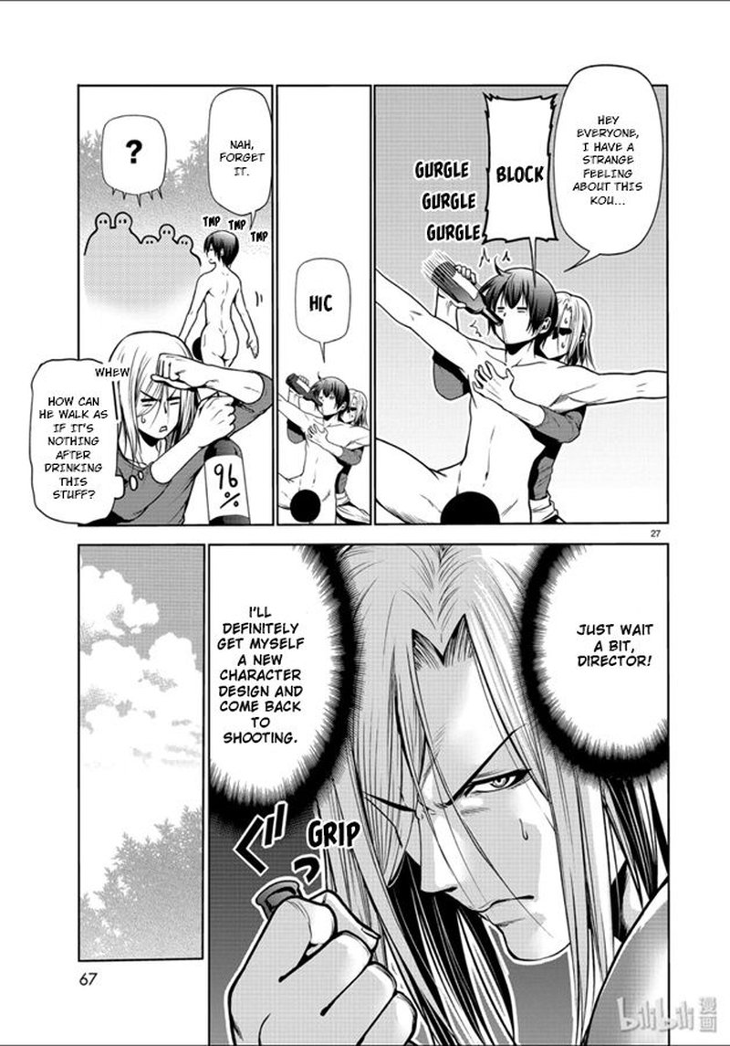 Read Grand Blue Manga Online