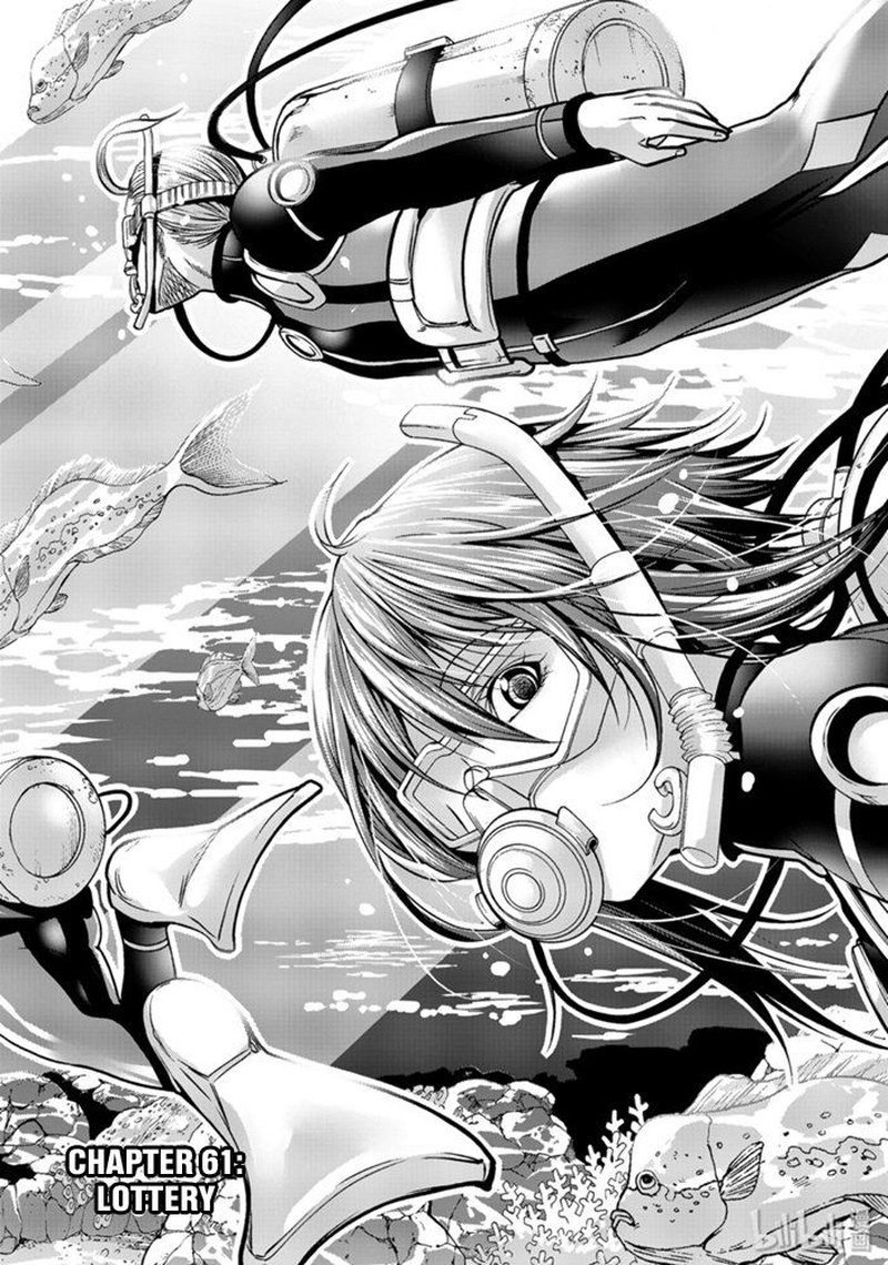 Read Grand Blue Manga Online