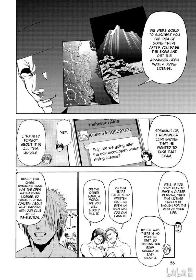 Read Grand Blue Manga Online