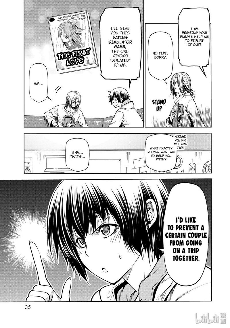 Read Grand Blue Manga Online