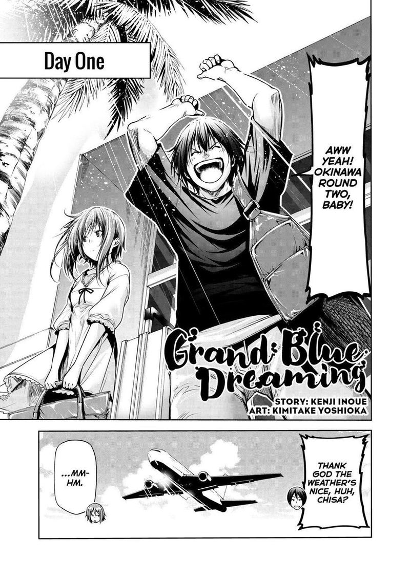 Read Grand Blue Manga Online