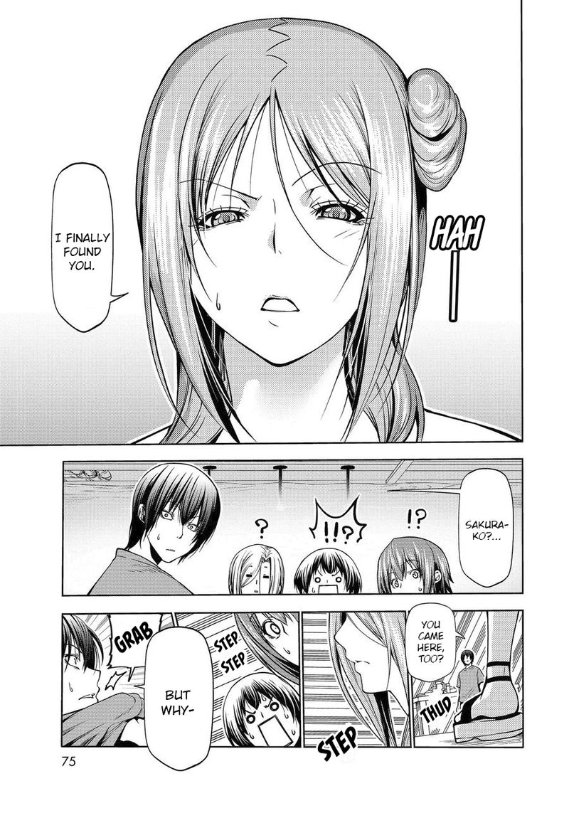 Read Grand Blue Manga Online