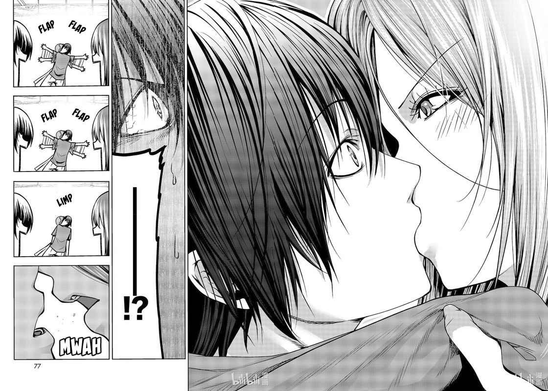 Read Grand Blue Manga Online