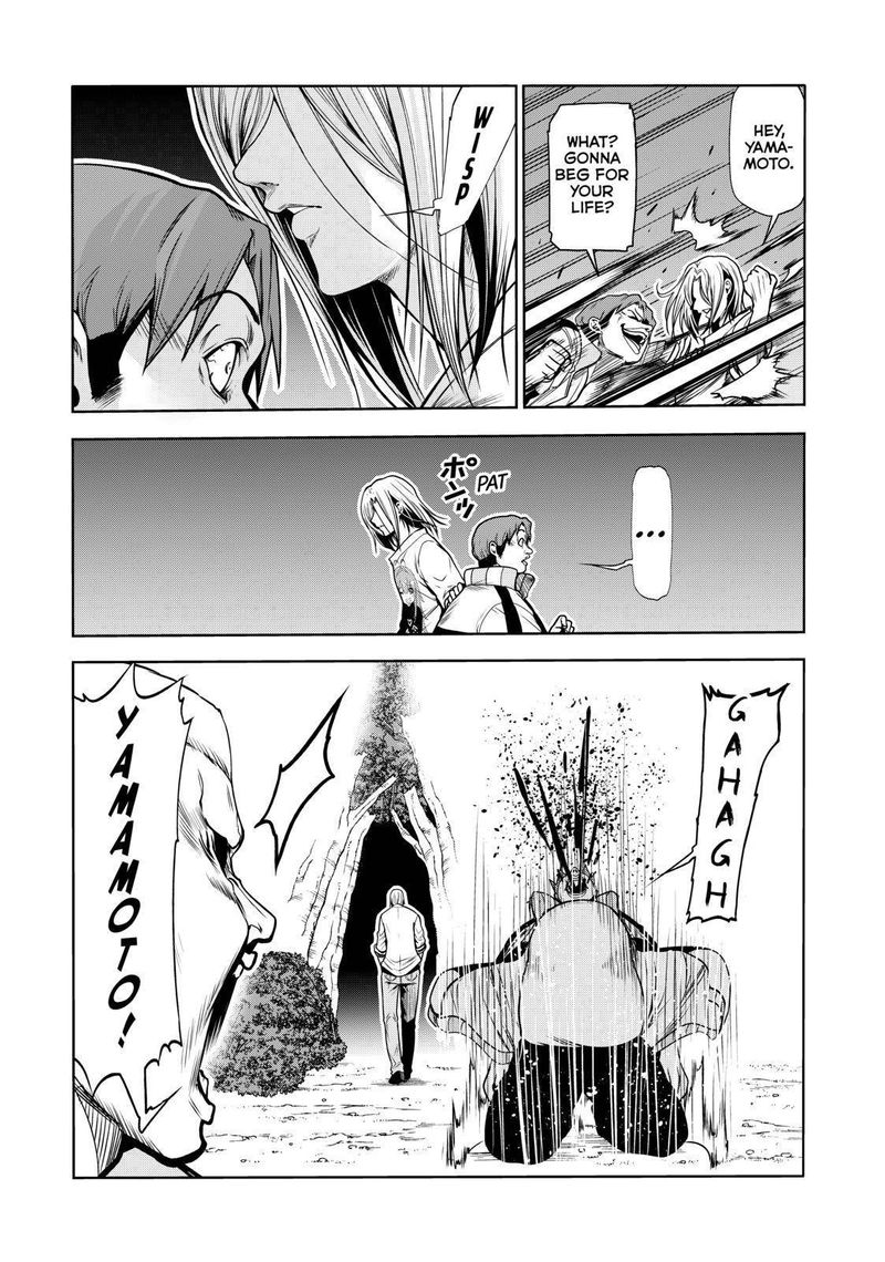 Read Grand Blue Manga Online