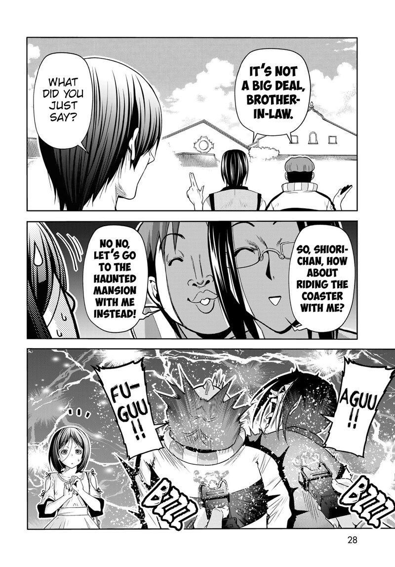 Read Grand Blue Manga Online