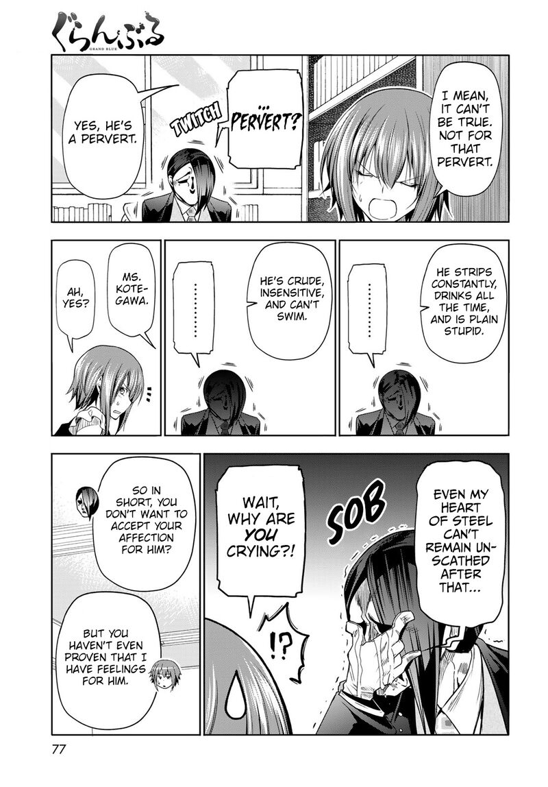 Read Grand Blue Manga Online