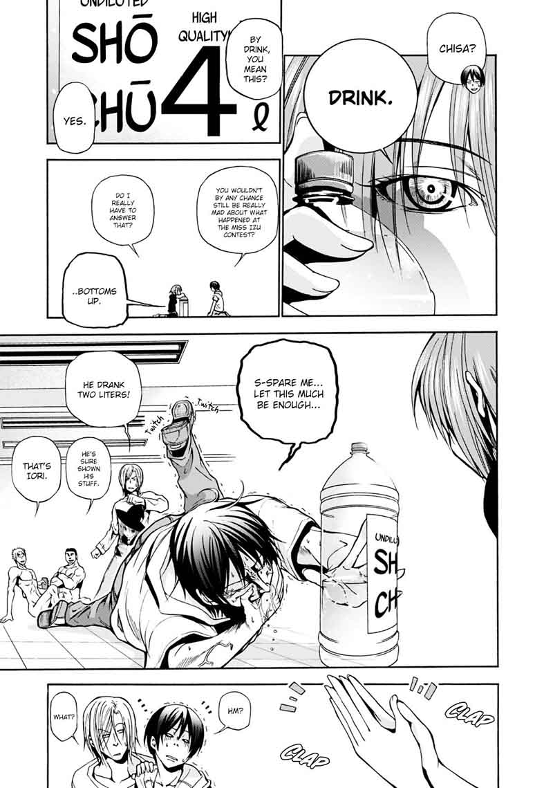 Read Grand Blue Manga Online