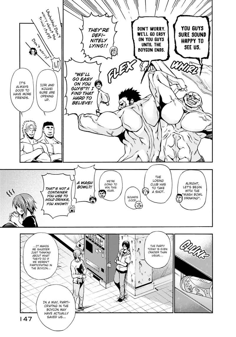 Read Grand Blue Manga Online