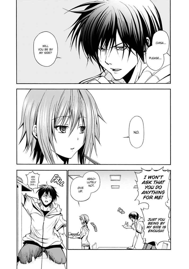 Read Grand Blue Manga Online