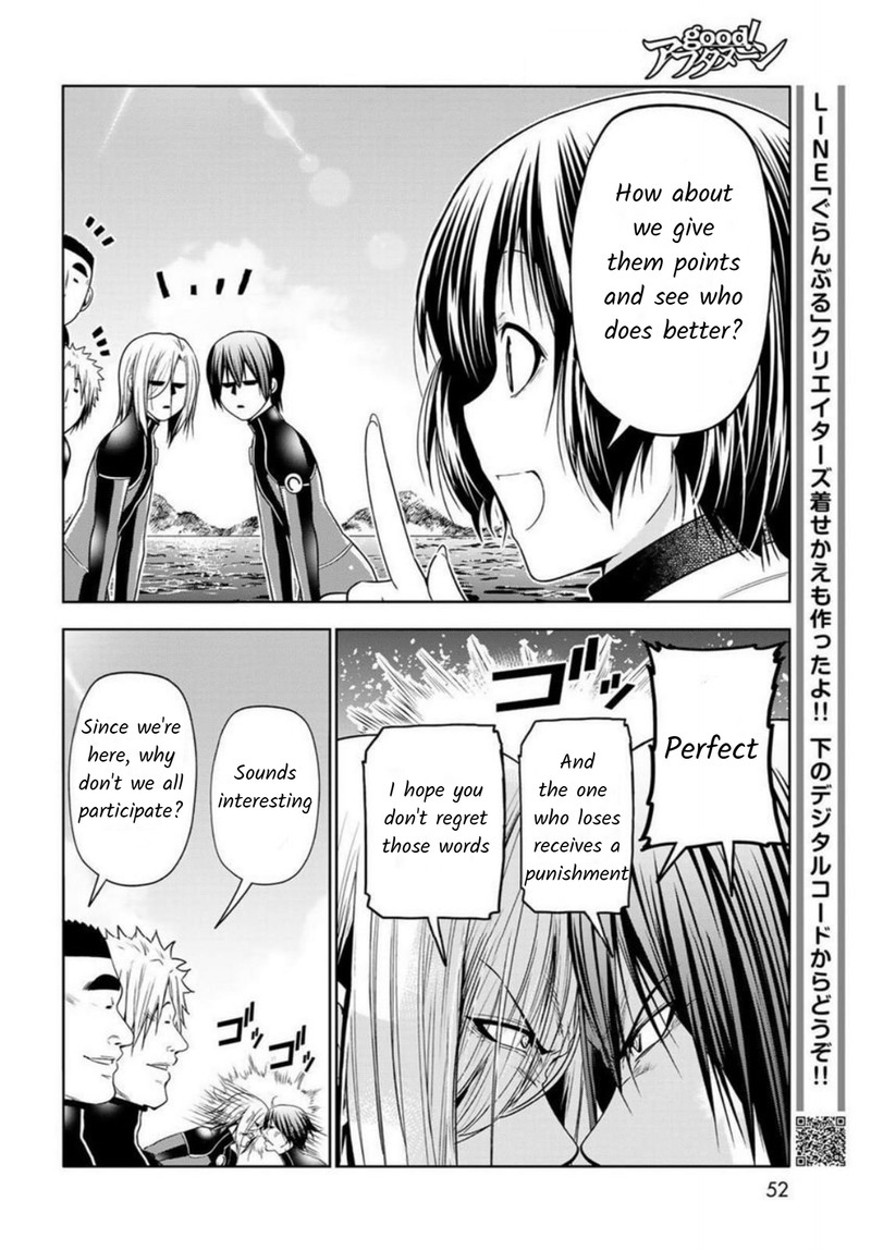 Read Grand Blue Manga Online