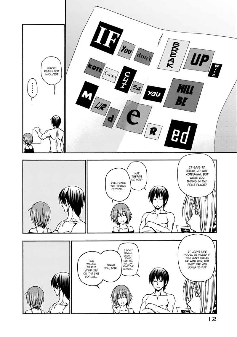 Read Grand Blue Manga Online