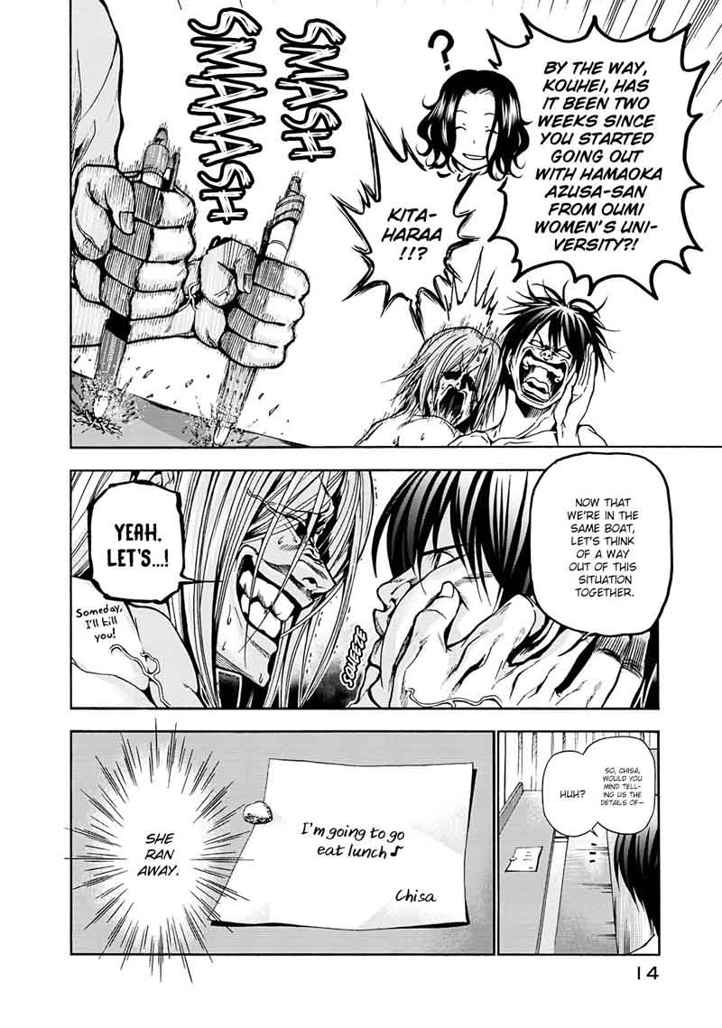Read Grand Blue Manga Online