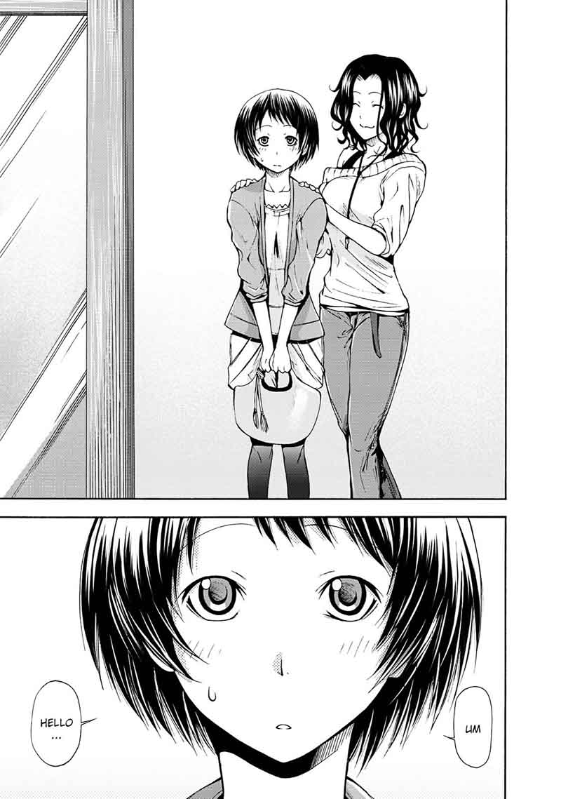 Read Grand Blue Manga Online